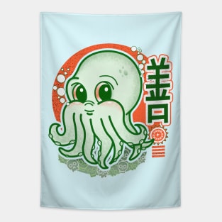 Cthulhu the Good Monster Tapestry