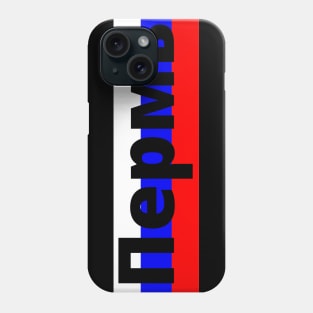 City of Perm in Russia Flag Phone Case