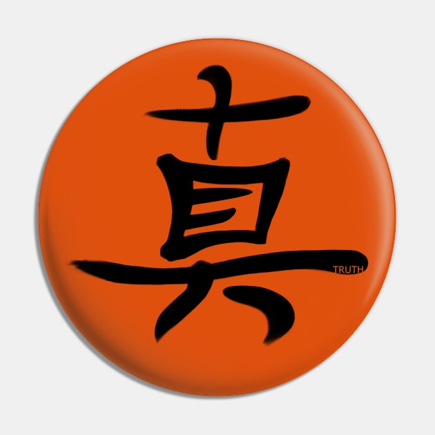 Truth Kanji Pin by Fyllewy