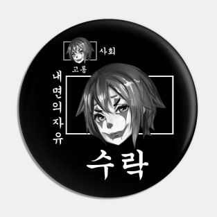 Anime Joker Corean Style Pin