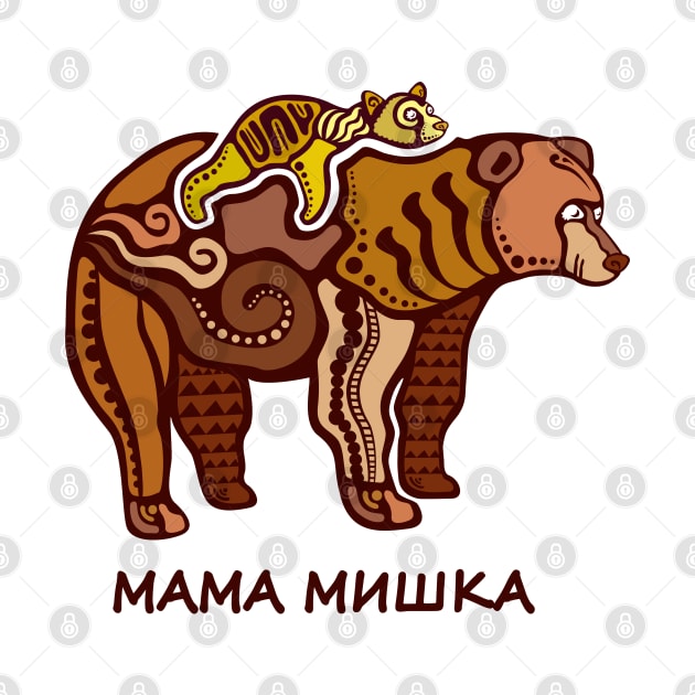 Mama Mishka by Krapka Designs