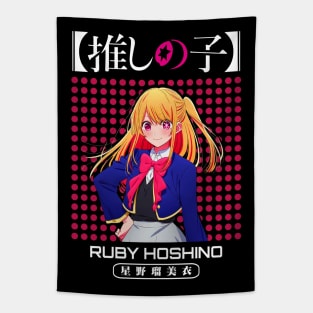 Ruby Hoshino - Oshi no ko Tapestry