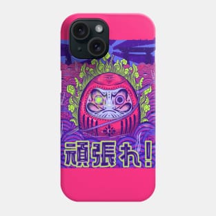 Daruma Phone Case