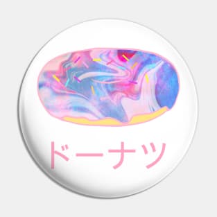 Donut - Dōnatsu Pin