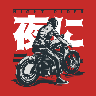 Japanese Motocyclist T-Shirt