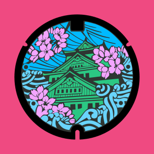 Osaka Castle Drain Cover Coloured Version - Japan T-Shirt