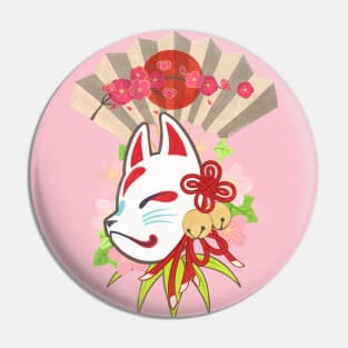 Good Luck Kitsune Mask - a smiling Japanese fox mask to bring good luck Pin