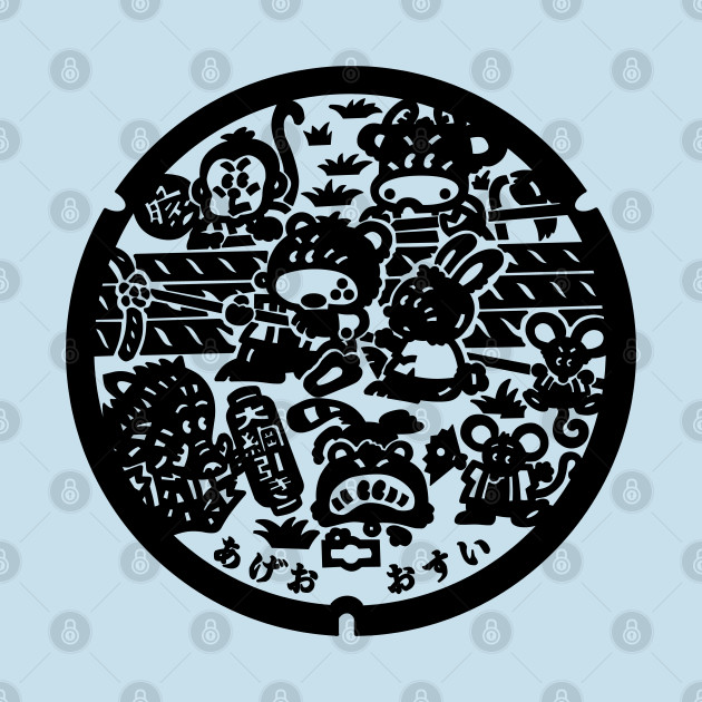 Ageo Drain Cover - Japan - Back print by nuthatchdesigns