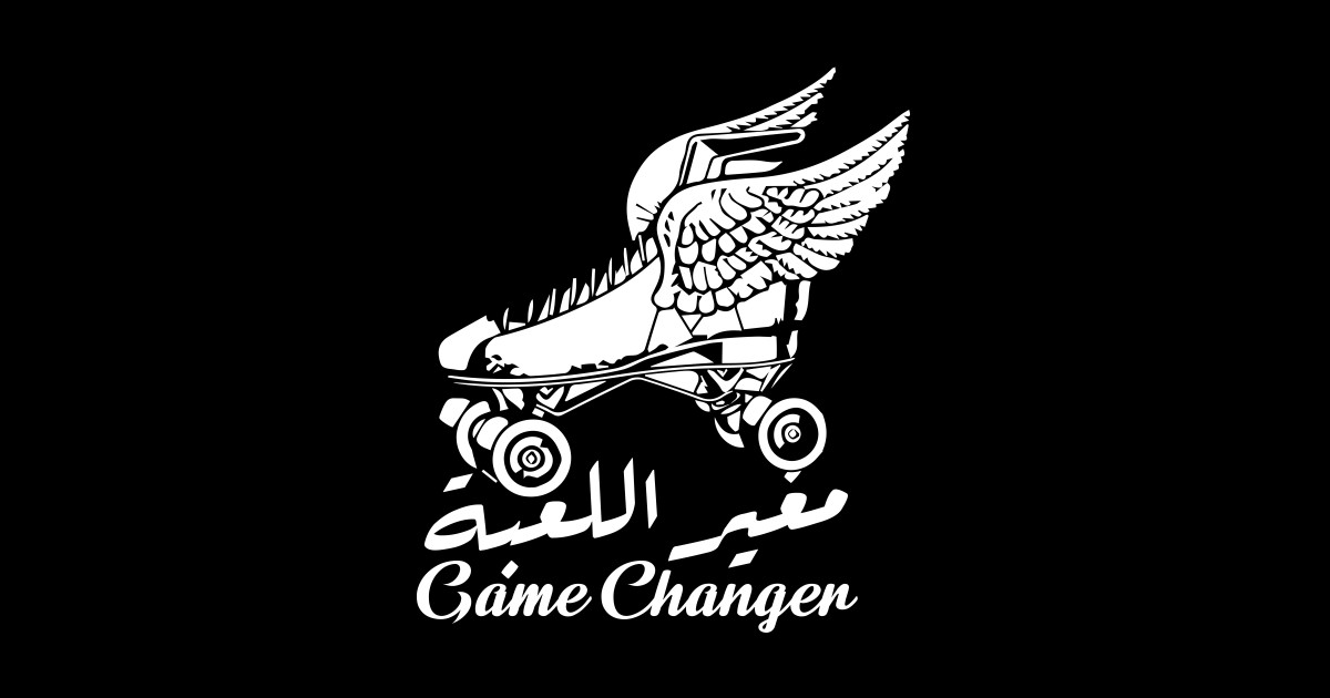 Game Changer Arabic Calligraphy Roller Skate Design Roller Skate