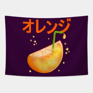 Kawaii Orange Juice Tapestry