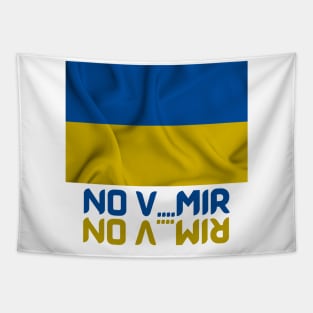 Support Ukraine Tapestry