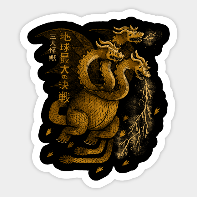 three headed monster king ghidorah - King Ghidorah - Sticker