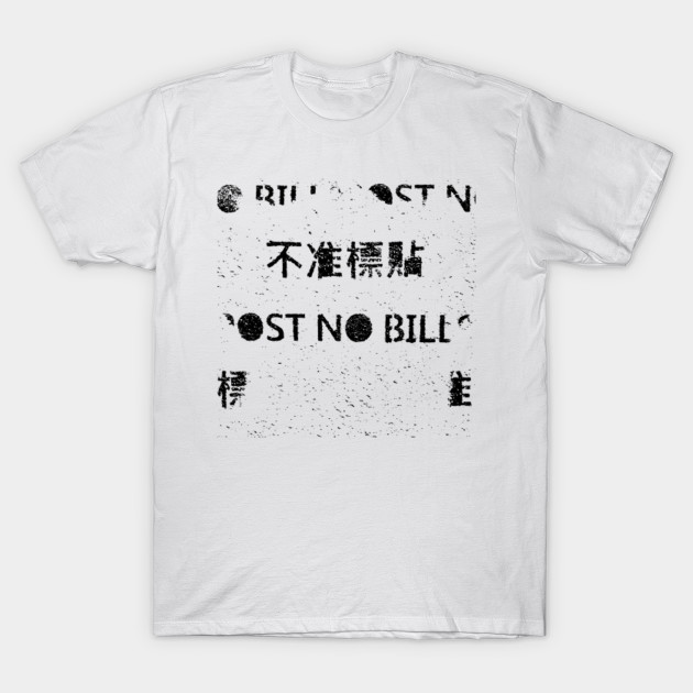 Limited Edition Exclusive Post No Bills Hong Kong Tile Post No