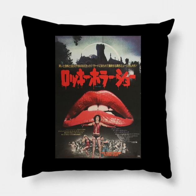 Rocky Horror Picture Show Japanese Pillow by ribandcheese