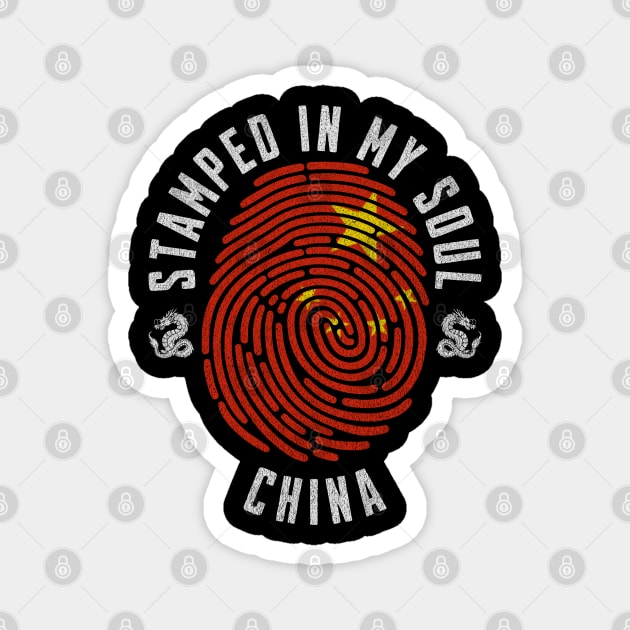 Stamped in My Soul China Flag Design Chinese Pride Magnet by Yesteeyear