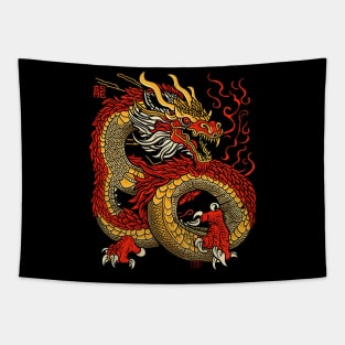 2024 Year of the Red Dragon Tapestry