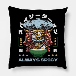 Spicy Ramen Pillow