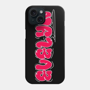 EVELYN Name Funny Birthday Gift Idea Phone Case