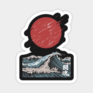 Japanese Sea Under The Blood Moon Magnet