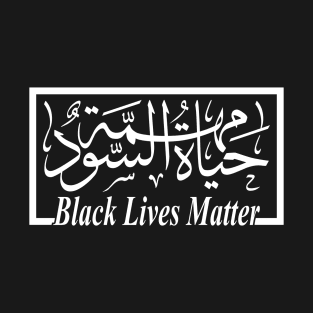 Black lives matter T-Shirt