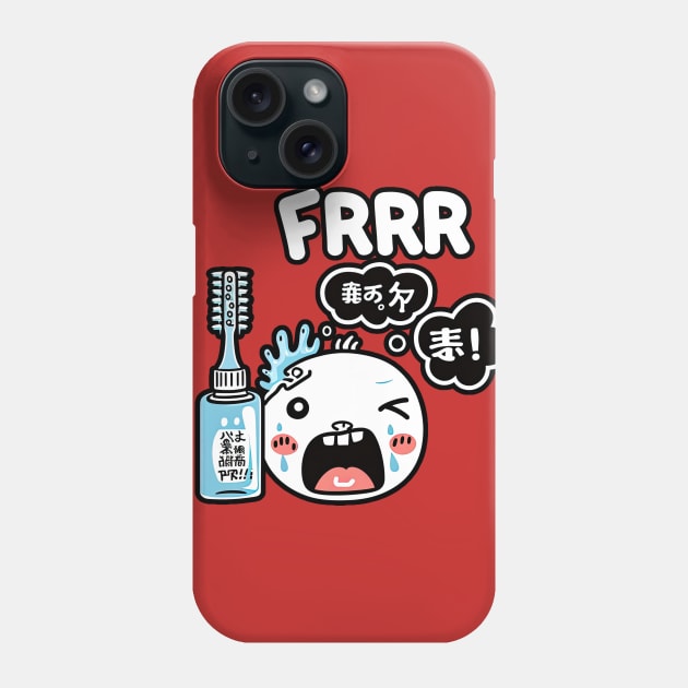 FRRR Phone Case by obstinator
