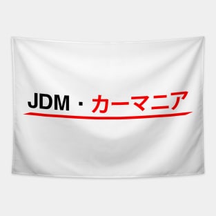 JDM Car Enthusiast (Single Stripe) Tapestry