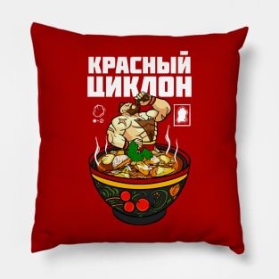 Zangief’s Shchi Pillow