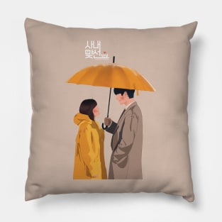 A bussiness proposal Pillow