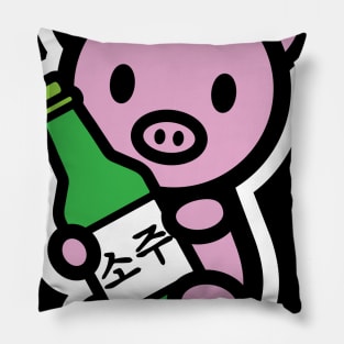 Year Of The Pig Soju Drink Korea Cute Animal Lover Pet Owner Bambu Brand Pillow