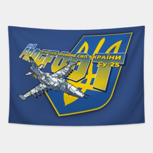 Ukraine Air Force - Su-25 Frogfoot Tapestry