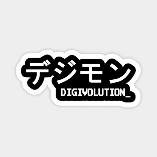 Digivolution White Magnet