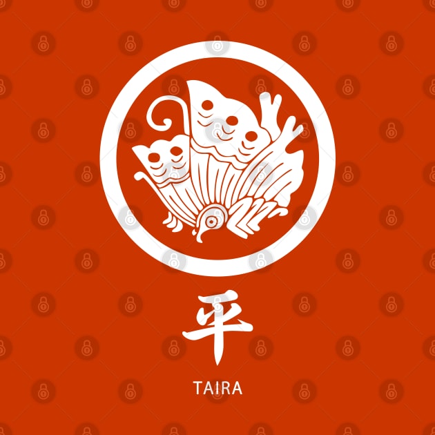Taira Clan kamon with text by Takeda_Art