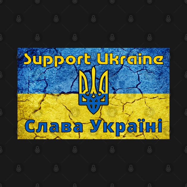 Support Ukraine. Слава Україні. by Hermz Designs