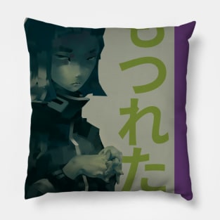 Angry looking girl Pillow