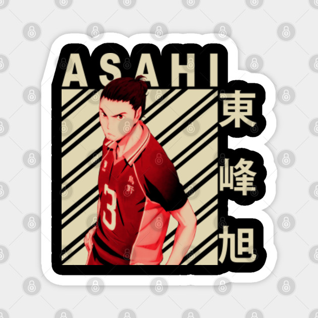 Asahi Azumane Haikyuu Magnet Teepublic