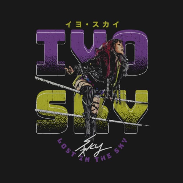 Iyo Sky Ropes