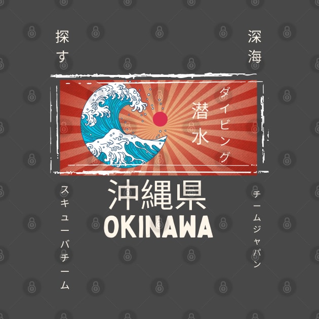 Okinawa dive and surf, Japanese Great Wave by Teessential