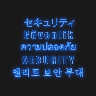 retro future cyberpunk security shirt T-Shirt