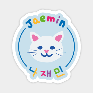 Jaemin, the cute cat. Magnet