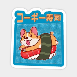 Cute Sushi Corgi Dog Funny Kawaii Dog Owner Magnet