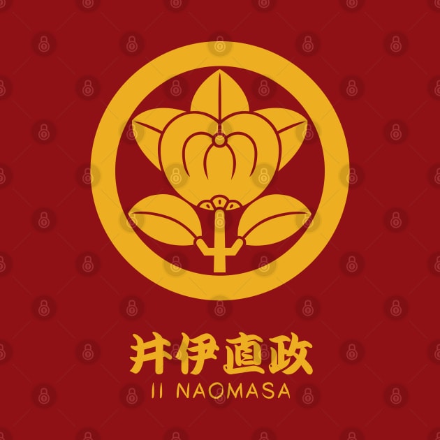 Ii Naomasa Crest with Name by Takeda_Art