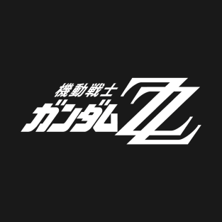 ZZ Gundam T-Shirt