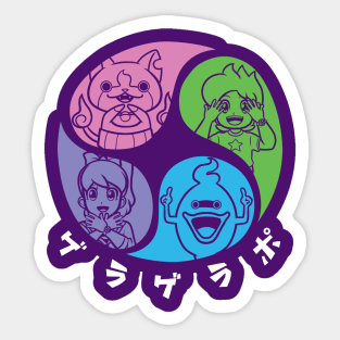 Yo-Kai Watch Stickers Yokai Watch Poster by Amanomoon