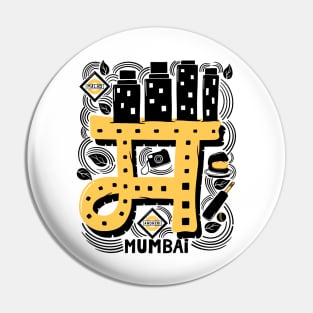 Mmmm Mumbai City Hindi Pin