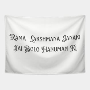 Rama Lakshmana Janaki Jai Bolo Hanuman Ki Tapestry