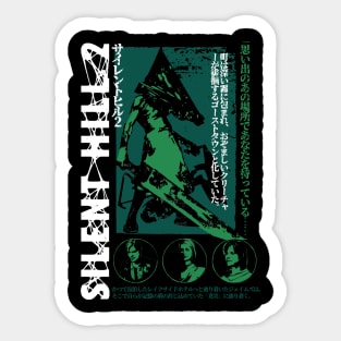 Pyramid Head Sticker for Sale by eriowos