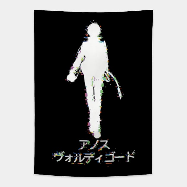 Anos Voldigoad or Demon King of Tyranny The Misfit of Demon King Academy / Maou Gakuin no Futekigousha Season 2 Anime Boy Characters Silhouette Glitch TMODKA-3 Tapestry by Animangapoi