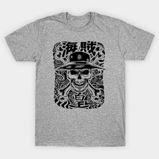 T-shirt enfant geek - One Piece Skull