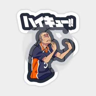 Tanaka Hope Magnet