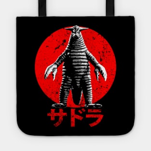 Sadola Tote